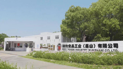海苔品牌