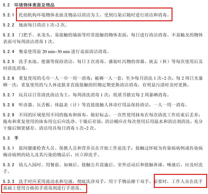 图片5.jpg