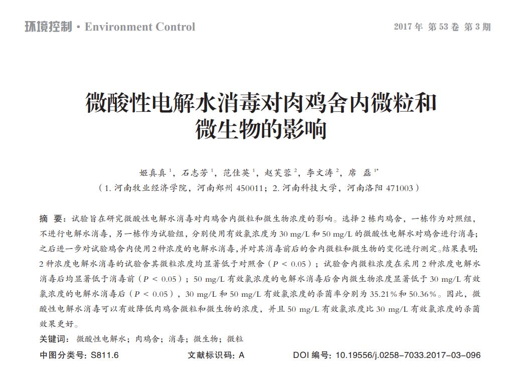 360截图20230830132026993.jpg