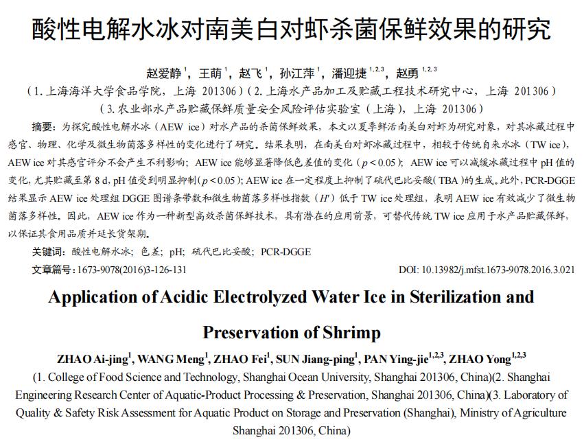 360截图20231213141426757.jpg