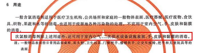 360截图20240105144155065.jpg