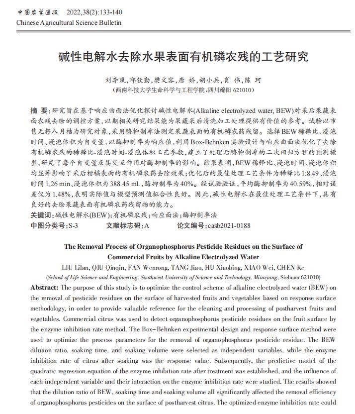 360截图20240320130151069.jpg