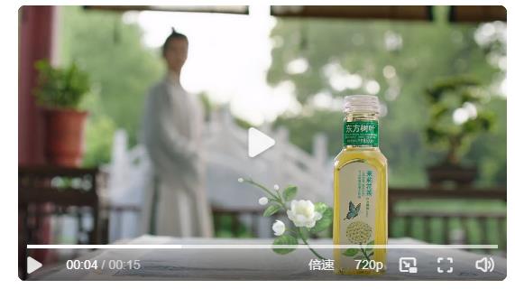 360截图20240705142711213.jpg