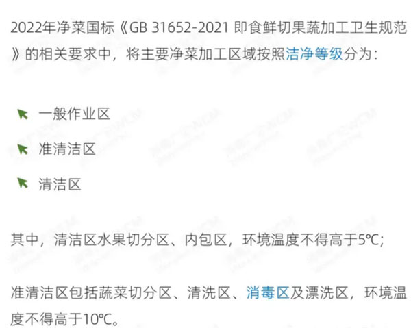 图片9.jpg