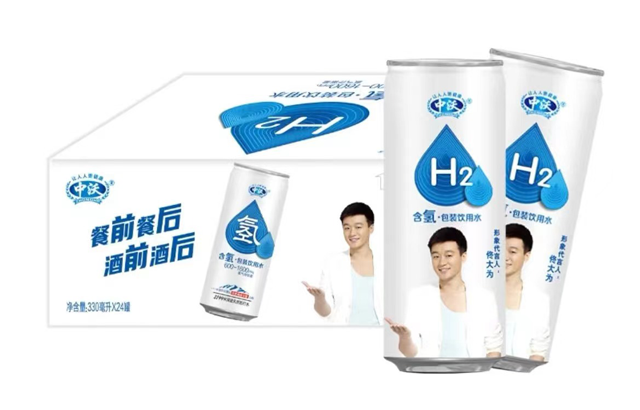 微信图片_20240826152415.png