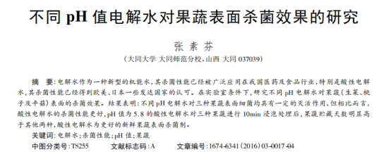微信图片_20250103131318.png