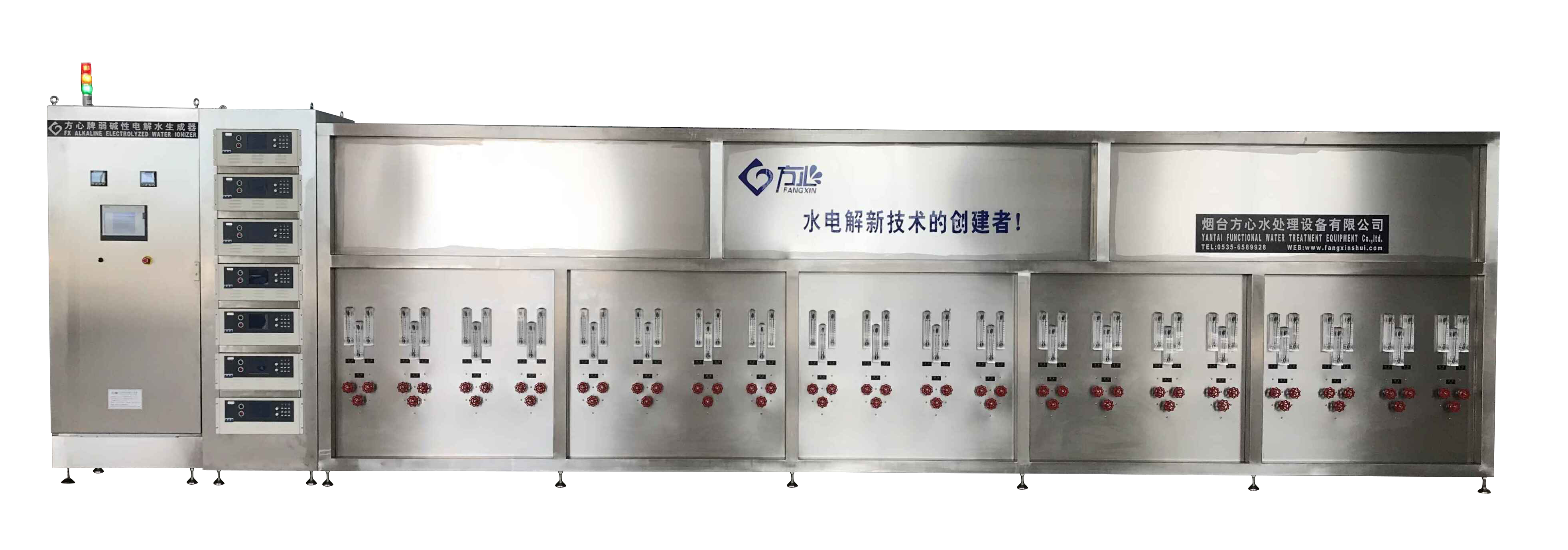 弱碱性电解水设备（30T/H）