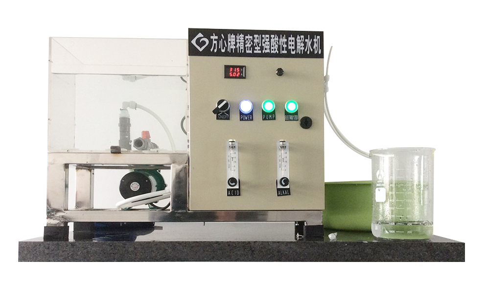 精密型次氯酸发生器
