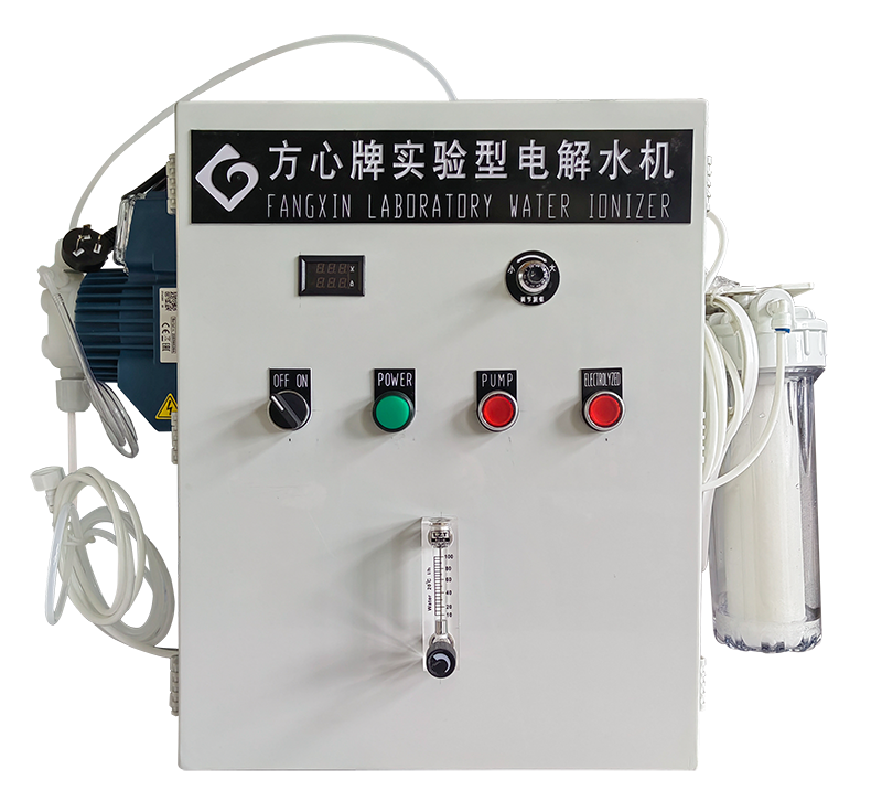 微酸性电解水生成器